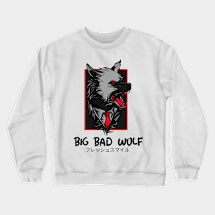 Big Bad Wolf Crewneck Sweatshirt